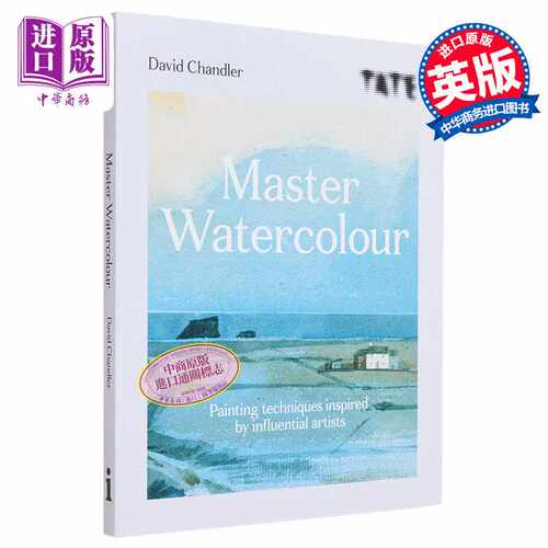 进口原版 *Tate: Master Watercolour 进口艺术 泰特-水彩大师：受有影响力的艺术家启发的绘画技巧   Ilex Press