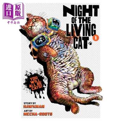 进口原版 *活猫之夜 初卷 Night of the Living Cat Vol 1 英文原版 Hawkman and  Mecha Roots 漫画与绘本小说   Seven Seas