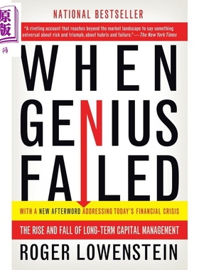 进口原版 *拯救华尔街 赌金者 LTCM When Genius Failed 英文原版 罗杰洛温斯坦 Roger Lowenstein 商业书   Random House US