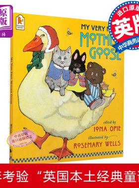 进口原版 *鹅妈妈童谣的故事 英文原版 My Very First Mother Goose廖彩杏儿童精品绘本推荐 鹅妈妈童谣故事 Mother   Walker Book