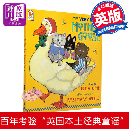 进口原版 *鹅妈妈童谣的故事 英文原版 My Very First Mother Goose廖彩杏儿童精品绘本推荐 鹅妈妈童谣故事 Mother   Walker Book