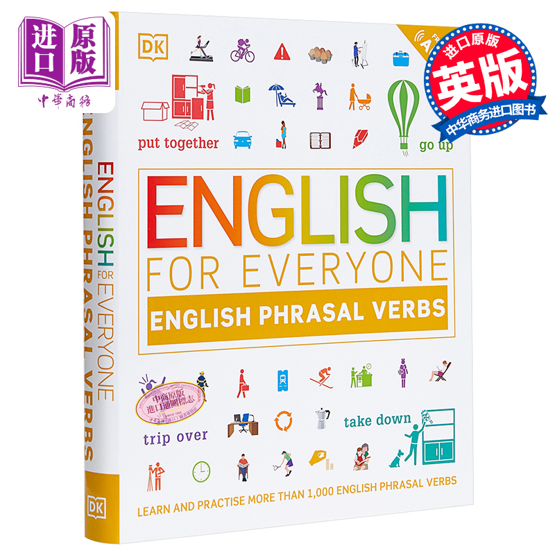 中商原版 *English for Everyone Phrasal Verbs 英文原版 人人学英语 短语动词 DK   DK Publishing