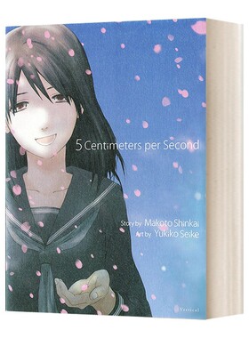 进口原版 5 Centimeters Per Second 秒速5厘米 英文版 进口英语原版书籍 英文原版   Random