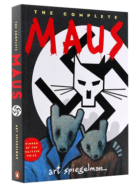 进口原版 正版 鼠族 英文原版 The Complete MAUS 我父亲的泣血史 我自己的受难史 全英文版漫画小说 普利策奖 Art Spiegelman