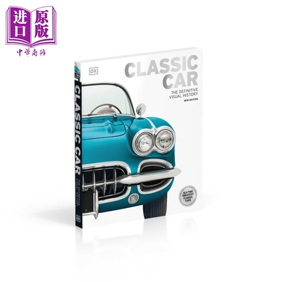 进口原版 *DK经典车书 Classic Car 英文原版 老爷车经典车型 宾利 奔驰 法拉利 凯迪拉克 阿斯顿马丁   DK USA