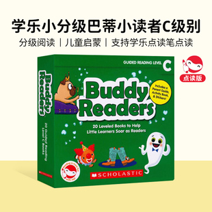 进口原版 【进口原版】【点读版】Buddy Readers C（20册）学乐小分级巴蒂小读者 趣味性英文故事分级阅读绘本 1-8岁 [盒装] [3
