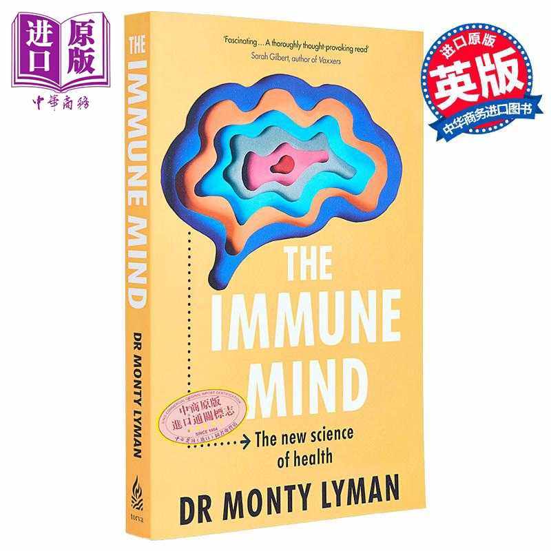 进口原版 *蒙蒂 莱曼 免疫思维 新的健康科学 英文原版 The Immune Mind Monty Lyman 健康管理   Transworld Publishers Ltd
