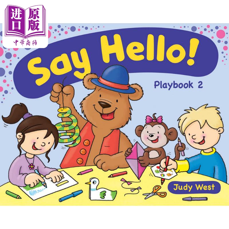 进口原版 *Say Hello 2 Playbook Delta Kindergarten 说你好2游戏书 幼儿园英语教材 英文原版进口图书 英语学习参   Delta Publi