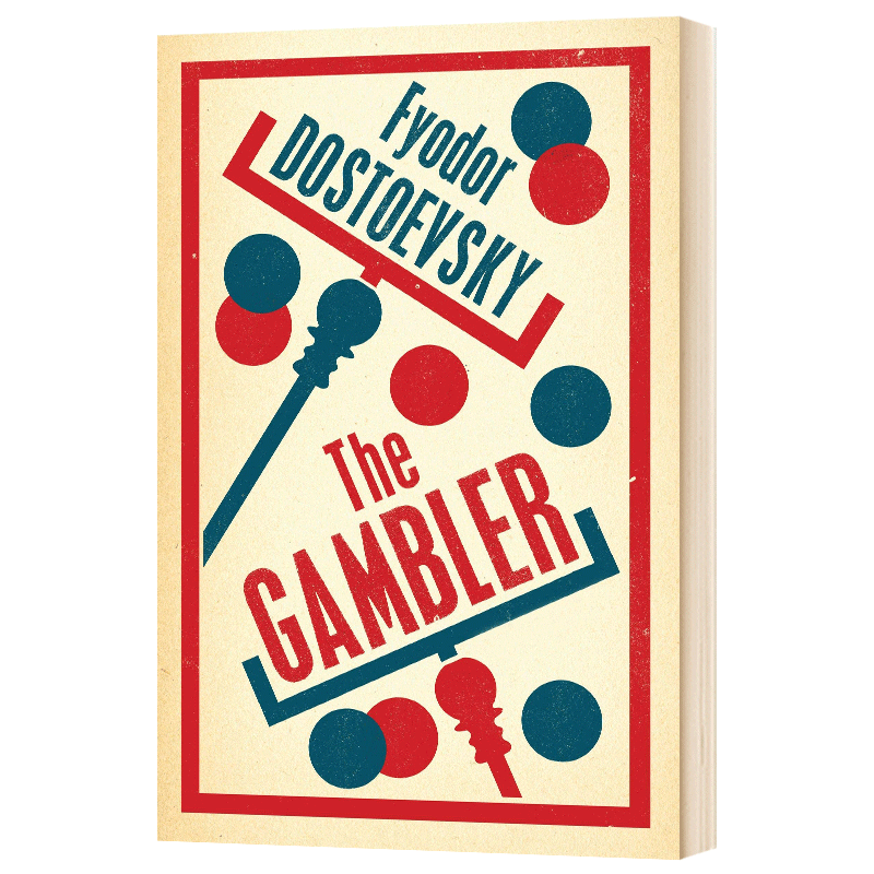 进口原版 陀思妥耶夫斯基 赌徒 The Gambler Alma Classics 世界经典名著 英文原版 Fyodor Dostoevsky 英文版进口原版英语书籍