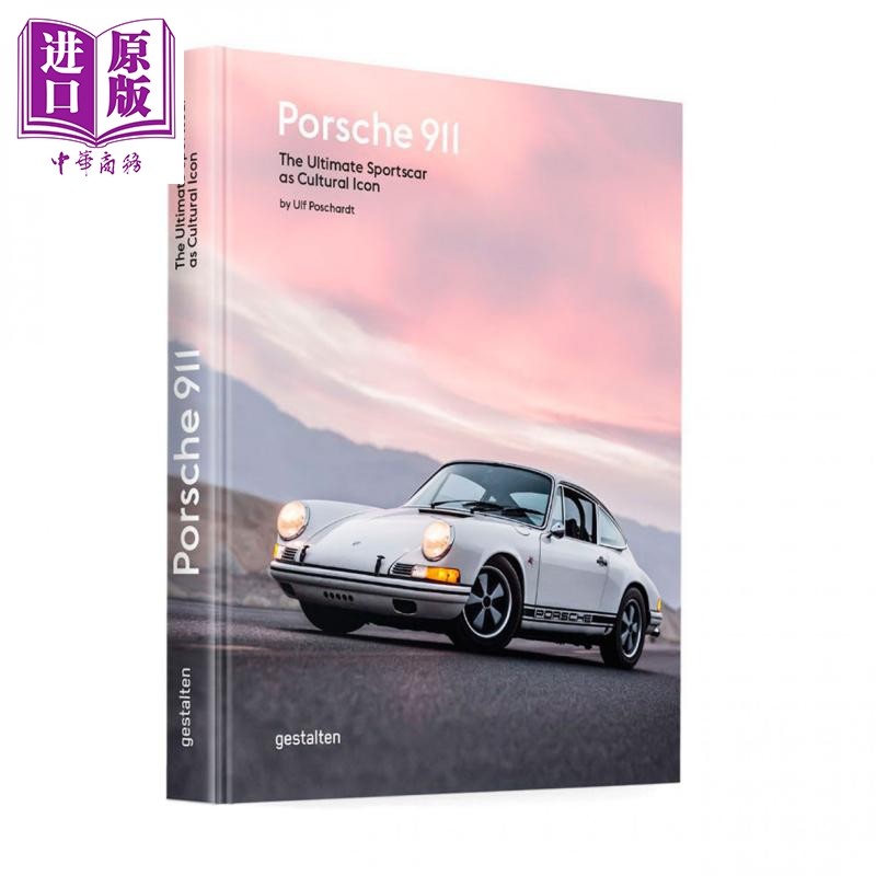 进口原版 *保时捷911:作为文化偶像的跑车 汽车历史收藏 英文原版 Porsche 911   Die Gestalten Verlag