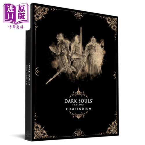进口原版 *黑暗之魂三部曲合集 25周年版 Dark Souls Trilogy Compendium 25th Anniversary 英文原版 Future Press   Future Pres