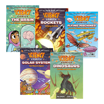 进口原版 科学漫画系列5册套装 英文原版 Science Comics 恐龙 飞行器 火箭 太阳系 大脑 The Brain 青少年故事读物 进口英语书