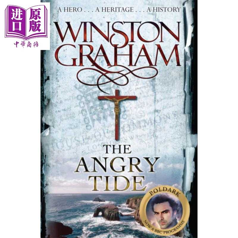 进口原版 *波尔达克 7 愤怒的浪潮 Poldark 7 The Angry Tide 温斯顿 格雷汉姆 Winston Graham 豆瓣同名电视剧推荐   Pan Macmill
