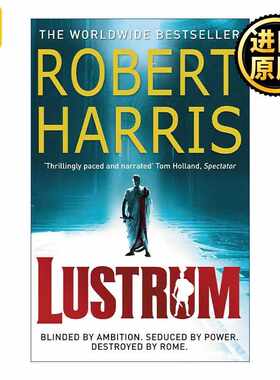 进口原版 Lustrum 权谋之业 西塞罗三部曲2 罗伯特·哈里斯   Arrow