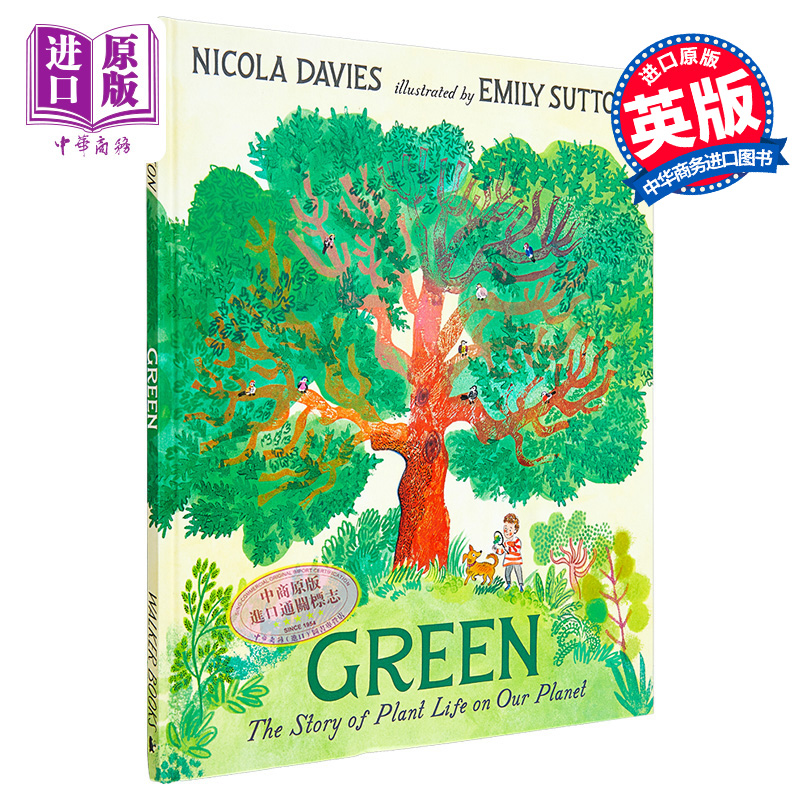 中商原版 *地球上的绿色生命 Emily Sutton Green The Story of Plant Life on Our Planet 英文原版 儿童科普绘本    Walker UK