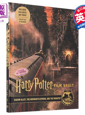进口原版 *哈利波特电影回顾2：对角巷、霍格沃兹快车 英文原版 Harry Potter: The Film Vault - Volume 2   Titan Books