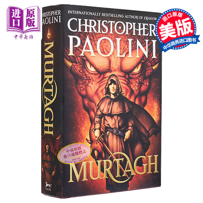 进口原版 *穆塔格 英文原版 Murtagh The World of Eragon Christopher Paolini 奇幻与惊悚小说 冒险小说 流行小说   Random Hous