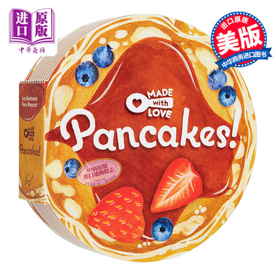 进口原版 *Made With Love: Pancakes!  异形书：好味的班戟 英文原版 进口原版 0岁到3岁 食谱 烹饪 儿童纸板书 Le   Chronicle B