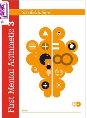 进口原版 *英国S&S教辅First Mental Arithmetic 3 初阶心算 3 5-6岁适用 附电子答案  英文原版  数学心算练习   Schofield and S