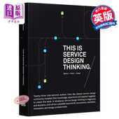 Marc Tools Service BIS Publish This Design 这就是服务型思考 英文原版 进口原版 Basics 客户服务 Cases Thinking