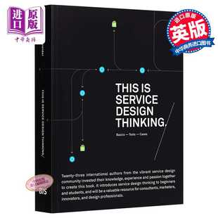 Marc 英文原版 Service 进口原版 Thinking 客户服务 Cases This Tools Basics Publish BIS Design 这就是服务型思考