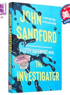 进口原版 *调查员 英文原版 TheInvestigator JohnSandford   RandomHouseUS