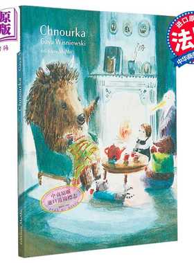 进口原版 *施努卡 法文原版 Chnourka Gaya Wisniewski 法文绘本与绘本小说 法文文学 法文儿童绘本   Memo Editions