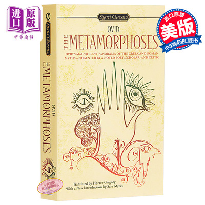 进口原版 *变形记 英文原版小说 The Metamorphoses  Ovid 奥维德代表作品 古希腊罗马神话集 英文译本   Signet