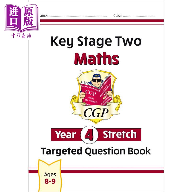 进口原版 *英国CGP KS2 Maths Targeted Question Book: Challenging Maths - Year 4 Stretch   CGP