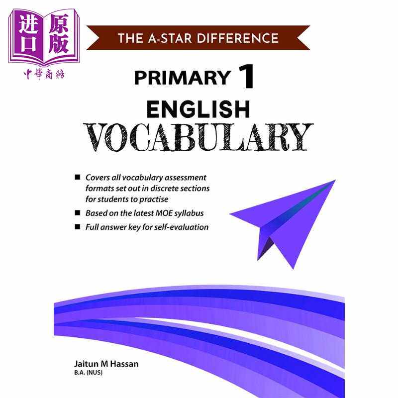 进口原版 *新加坡教辅 The A Star Difference P1 English Vocabulary 星级练习 小学一年级英语词汇单词练习册   CPD
