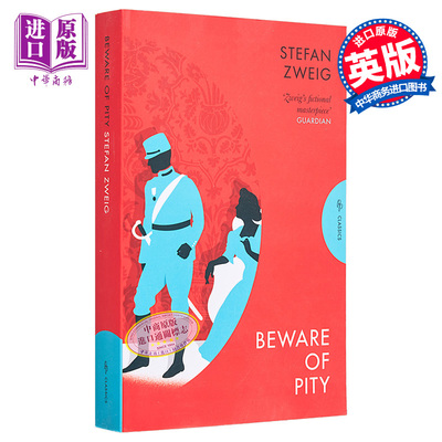 进口原版 *普希金经典系列 茨威格 心灵的焦灼 Stefan Zweig 英文原版 Pushkin Classics Beware of Pity   Pushkin Press