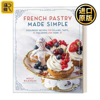 进口原版 英文原版 French Pastry Made Simple 法式糕点指南 英文版 进口英语原版书籍   Page