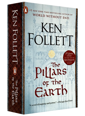 进口原版 圣殿春秋 英文原版小说 The Pillars of the Earth 中世纪三部曲1第一部 巨人的陨落作者肯福莱特 Ken Follett 进口英