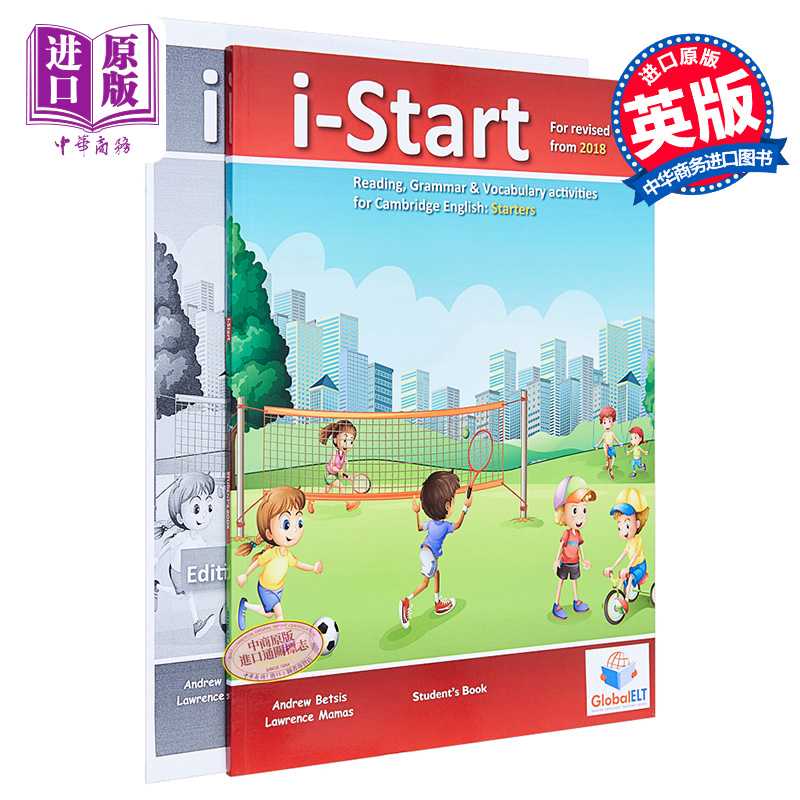 进口原版 *Cambridge YLE i-Start English 剑桥英语Starters学生用书 含答案   GLOBAL ELT