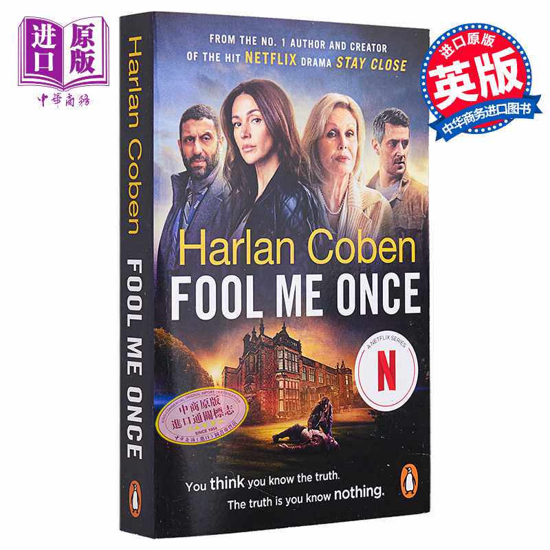进口原版 *骗我一次 英文原版 Fool Me Once Harlan Coben 奇幻惊悚 都市小说  朱莉娅罗伯茨主演电视剧小说   Cornerstone UK
