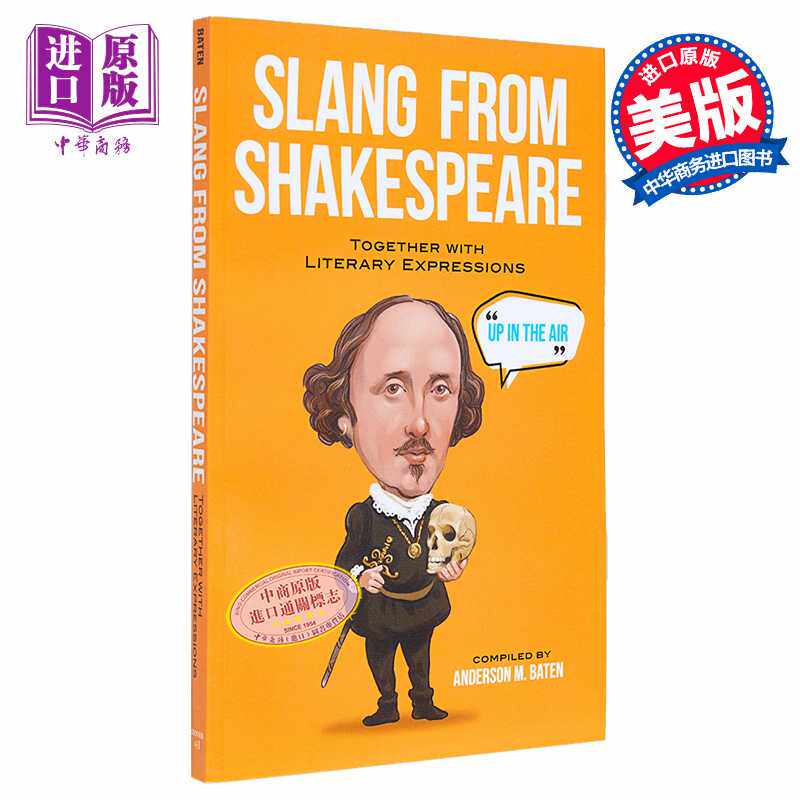 进口原版 *莎士比亚俚语 英文原版 Slang from Shakespeare Anderson M Baten 文学表达 文化理论与批判   Dover Publications