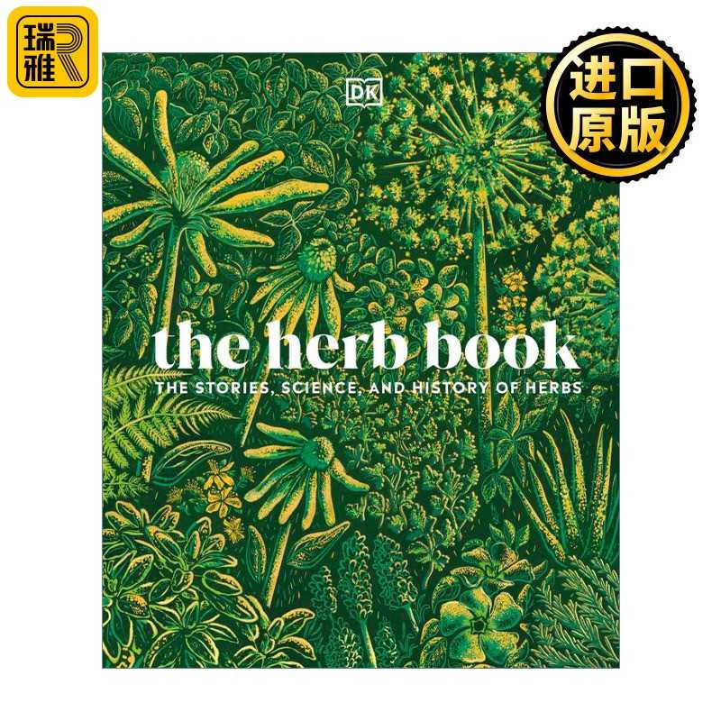 进口原版 英文原版 The Herb Book DK草药之书 科普百科 中草药 精装   DK