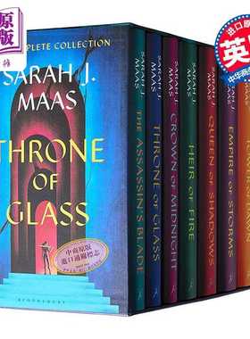 进口原版 *玻璃王座套装 精装本 Throne of Glass Box Set Hardback 英文原版 Sarah J Maas 国际流行小说 科幻小说   Bloomsbury