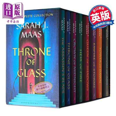 进口原版 *玻璃王座套装 精装本 Throne of Glass Box Set Hardback 英文原版 Sarah J Maas 国际流行小说 科幻小说   Bloomsbury