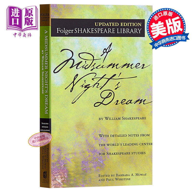 进口原版 *莎士比亚：仲夏夜之梦 英文原版 Folger Shakespeare Library：A Midsummer Night’s Dream   Simon & Schuster