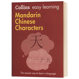 进口原版 柯林斯轻松学中文 英文原版 Collins Easy Learning Mandarin Chinese Characters中英双语词典字典 可搭Word Power M