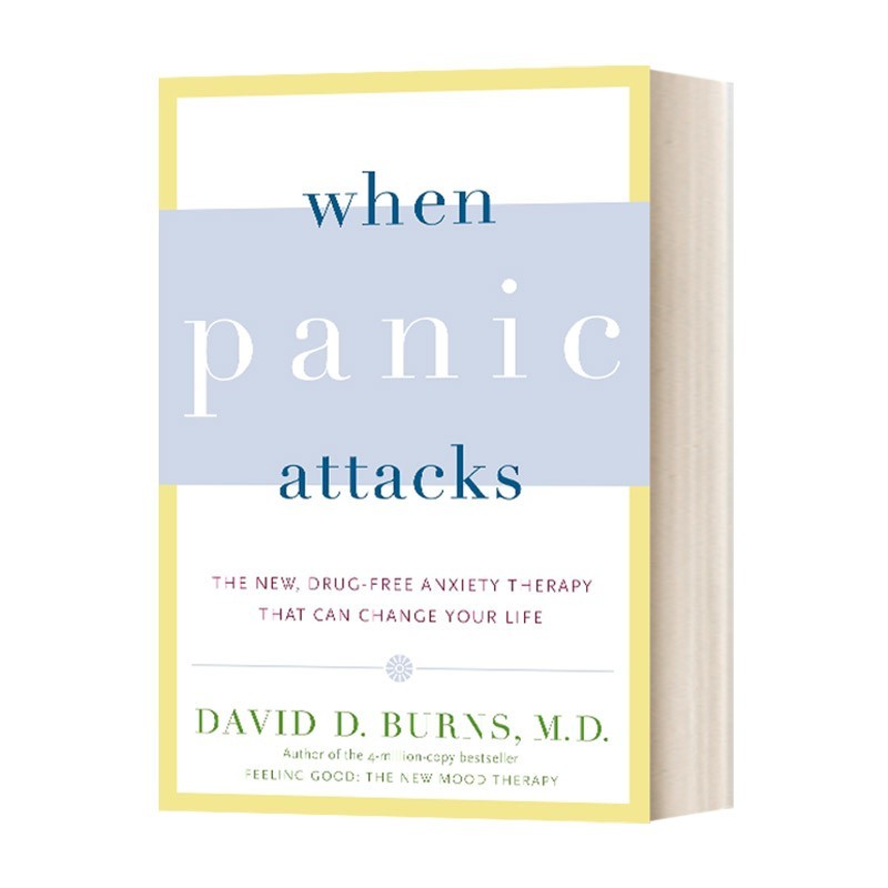 进口原版 英文原版 When Panic Attacks 焦虑情绪调节手册 伯恩斯焦虑自助疗法 英文版 进口英语原版书籍   Harmony
