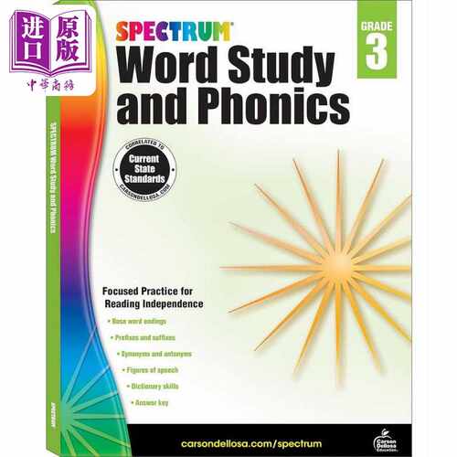 进口原版 *光谱练习册 单词学习和自然拼读系列 3年级 Spectrum Word Study and Phonics Grade 3 美国Carson Dello   Carson Dell