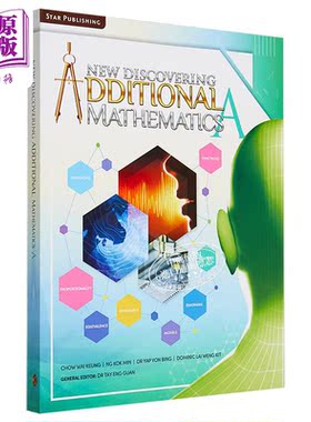 进口原版 *新加坡中学数学教材 New Discovering Additional Mathematics Textbook A 附加数学课本 剑桥Olevel考试   Star Publis
