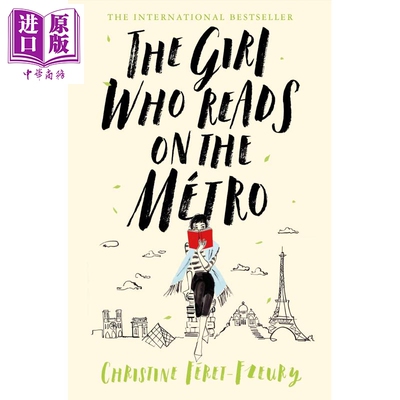 进口原版 *在地铁列车中阅读的女孩 英文原版 The Girl Who Reads on the Métro Christine Féret-Fleury   Picador UK