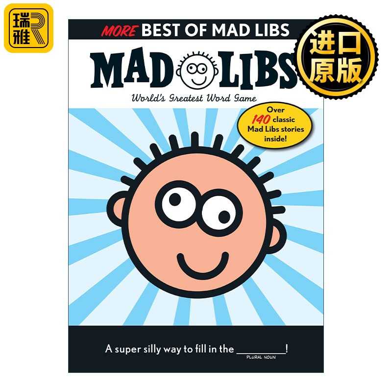 进口原版 More Best of Mad Libs 更好的 疯狂填词游戏 英文原版   Mad