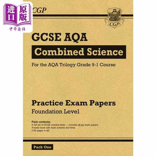 进口原版 *英国CGP GCSE Combined Science AQA Practice Papers: Foundation Pack 1   Coordination Group Pub