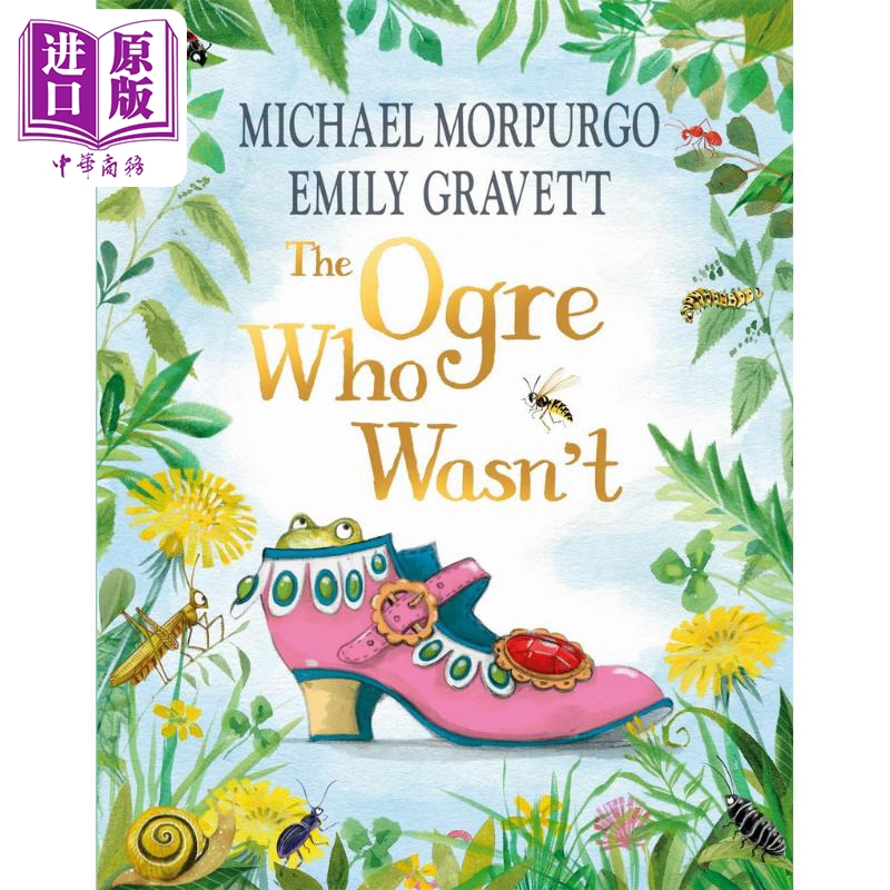 进口原版 *Emily Gravett：The Ogre Who Wasn't 不是大怪兽 英文原版 进口图书 儿童绘本 故事图画书 精品绘本 精   Two Hoots