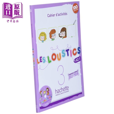 进口原版 *少儿法语教材 Loustics 3 学生练习册 法文原版 Les Loustics 3 Cahier d activites Denisot Capouet   Hachette Fran?