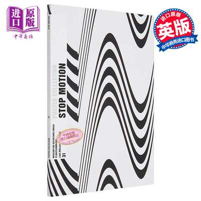 进口原版 *Stop Motion: Poster Collection 31 进口艺术 停止移动：海报收藏31   Prestel Publishing